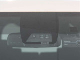 サポカーは、高齢運転者を含めたすべてのドライバーによる交通事故の発生防止・被害軽減対策の一環として、国が推奨する新しい自動車安全コンセプトです。詳しくは販売店スタッフまでおたずねください。