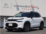 【シトロエン認定中古車】バックカメラ付きC3エアクロスSUVが入荷しました。