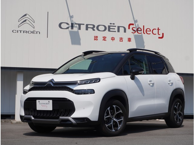 C3エアクロスSUV シャイン ブルーHDi ディーゼル 