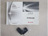 キーを取り出さずにドアを施錠&解錠。クルマの始動も可能です。