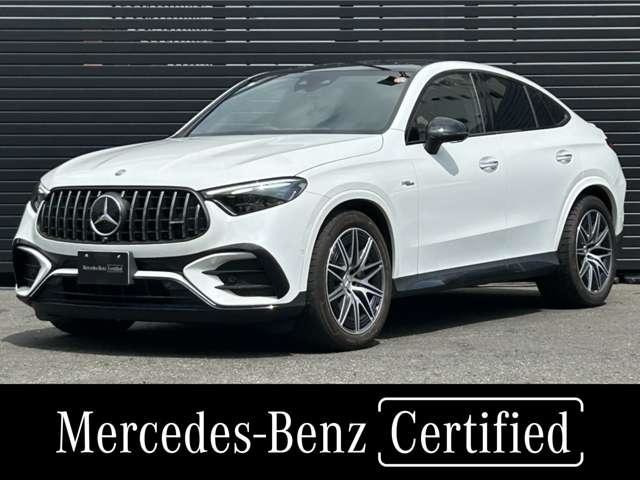GLCクーペAMG GLC43 4マチック (BSG搭載モデル) 4WD