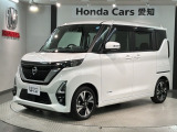 全国納車可 第三者機関証明書付 最長5年保証 ワンオ-ナ- 純正ナビ TV Rカメラ マルチビュ- BTオ-ディオ 衝突軽減B装備の日産のルークスハイウェイスター Xプロパイロットエディション入庫!