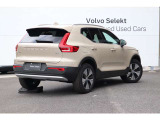 XC40 B3 ウルトラ