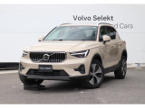 XC40 Ultra B3/社用車/初度登録2026年5月/走行距離300キロ/サンドデューンM/チャコール本革/クリスタルシフト/harman/kardon