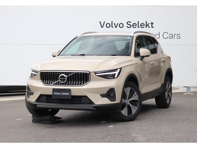 XC40 B3 ウルトラ