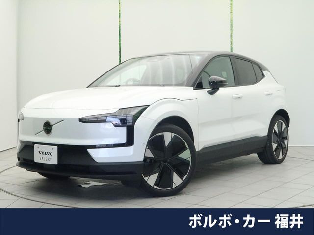 EX30 ウルトラ シングルモーター エクステンデッド レンジ 