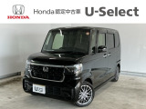 ☆ようこそ☆ この度はホンダモビリティ中四国の在庫車両をご覧いただきましてありがとうございます。