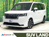 禁煙 後席モニター 純正11型ナビ 全周囲カメラ フルセグ 両側電動ドア