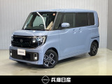 令和7年式 ルークス ハイウェイスターX プロパイロットエディション 入庫しました!分りやすい画像を複数掲載しておりますので、ご覧ください♪