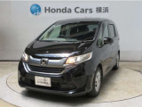 ホンダカーズ横浜 栄中央店へようこそ。 当社下取りのお墨付き車両。人気車両で充実装備の一台。おススメです。どうぞご覧ください。