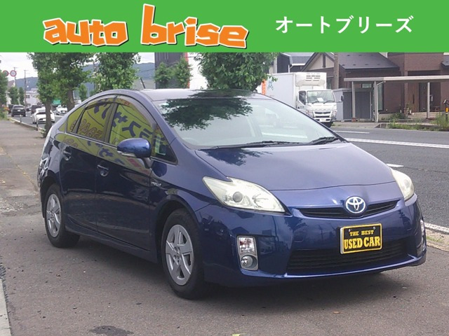 プリウス 1.8 S