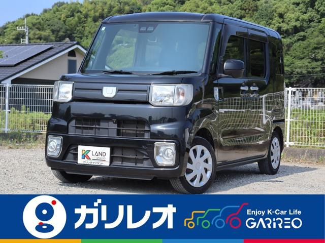 ダイハツ ウェイク 