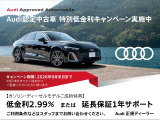 Q7 55 TFSI クワトロ Sライン 4WD 