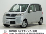 平成23年式 この度は当店の車両をごらん頂きましてありがとうございます。当店の販売車両はそのほとんどが自社での下取り車とデモカー(試乗車)から構成され、安心してご購入いただけますよ