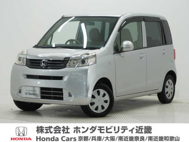 ライフ G