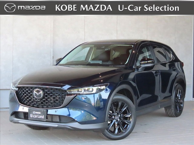 マツダ CX-5 