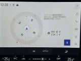 U-Carはすべて同じものが無い一点物となってなっております。そのため気になるお車が有りましたらお早めにご連絡ください!