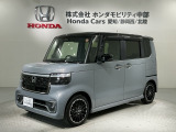 全国納車可 第三者機関証明書付 H SENSING 最長5年保証 Rカメラ BTオ-ディオ シ-トヒ-タ-ETC LEDライト 両側電動ドア装備のN-BOXカスタム ターボコーディネートスタイル入庫!