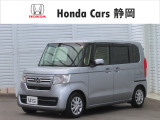ご覧いただきありがとうございます。Honda Cars静岡 沼津インター店です。どんな事でも構いません。お気になりましたら何なりとお問合せ下さい。スタッフ一同お待ちしております。