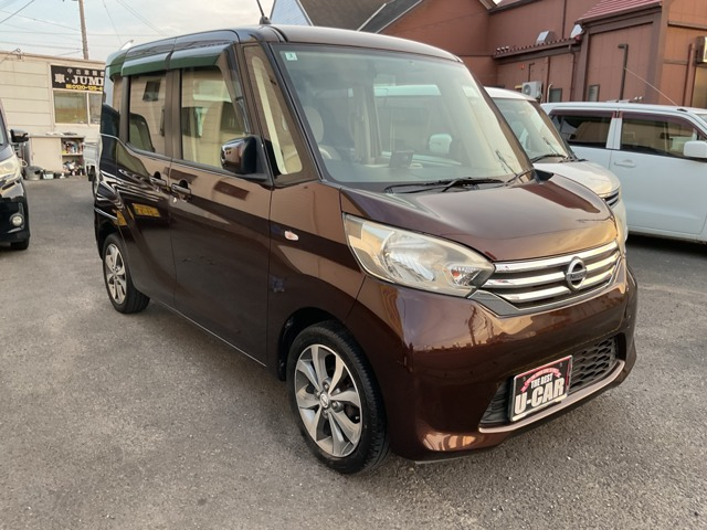 日産 デイズルークス 