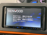 【ナビゲーション】目的地までしっかり案内してくれる使いやすいナビ。Bluetooth接続すればお持ちのスマホやMP3プレイヤーの音楽を再生可能!毎日の運転がさらに楽しくなります!!
