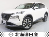 ご覧頂きありがとうございます。当店は「北海道日産 千歳店」です。お気軽にお問い合わせ下さい。電話:0123-22-1711です。また、「在庫確認・見積依頼」からでも簡単に可能です。