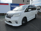 日産セレナ入荷しました!   総額は神奈川県内で登録した場合の概算となります。県外・遠方の方は別途県外登録費用や別途陸送費などがかかることがありますので詳しいお見積りをお問い合わせください。