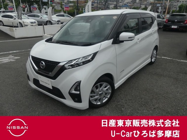日産 デイズ 
