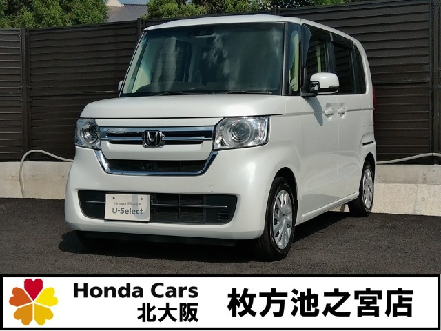 N-BOX L 