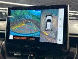 【パノラミックビューモニター】専用のカメラにより、上から見下ろしたような視点で360度クルマの周囲を確認することができます☆死角部分も確認しやすく、狭い場所での切り返しや駐車もスムーズに行えます。