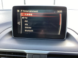 Bluetoothに接続することで、スマートフォンに入っている音楽アプリを車内で楽しめたり、通話が出来ます♪