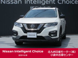 この度、当店の『エクストレイル』をご覧下さいまして、ありがとうございます。お車の状態、ご納車までの流れのご質問&不明等、御座いましたら、お気軽にお問い合わせください!