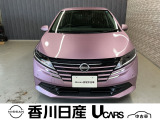 無料電話 0078-6002-761825   ご覧頂きましてありがとうございます。安心の全国日産ワイド保証付販売です。県外納車も可能です!まずはお気軽にお問い合わせ下さい!