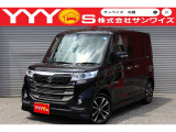 この度はサンワイズの在庫をご閲覧いただき、誠にありがとうございます!1オーナー、ユーザー買取直販のスペーシアカスタムです