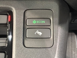 エコモードスイッチで省エネ運転も出来ます。