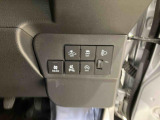 ご検討中のお客様は「お気に入り追加」ボタンを押して下さい。価格変更やお得な情報などの最新情報をいち早くお届け致します!