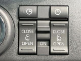 【両側パワースライドドア】スマートキーや運転席のスイッチで後席両側スライドドアの開閉が可能♪電動だから力を入れてドアを開ける必要が無く、小さなお子様でも簡単に開け閉めでき快適です♪