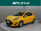 近隣府県への販売に限らせていただいております。