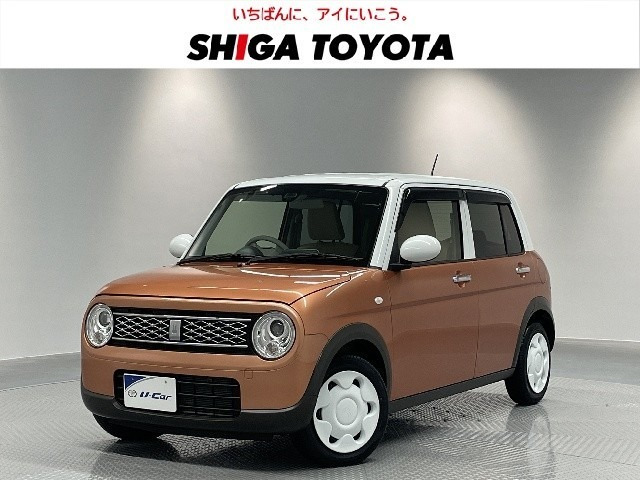 アルトラパン Sセレクション
