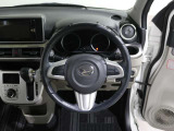 運転しやすいハンドルです。
