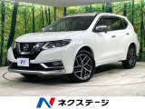 4WD 純正8型ナビ バックカメラ 衝突軽減装置 ドラレコ ETC 禁煙