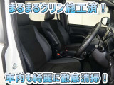 お客様にお座りいただくシートは徹底洗浄済みです!手作業でていねいに洗うので、心地よさが違います☆☆