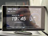 ◆北は北海道から南は沖縄まで、ご購入いただいたお車は全国にご納車が可能です!お電話、メール、動画などでリモートでお車のご案内も可能です!親切、丁寧に対応させて頂きますのでお気軽にご相談ください!