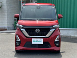 【正面画像】◆自宅にいながらクルマが買える!売れる!北海道、東北、関東、中部、関西、中国、四国、九州、沖縄、全国各地どこからでも対応可能です!!ぜひ、ガリバー南仙台店にお気軽にご相談ください!!
