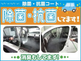 ハイエースバン 2.8 スーパーGL ディーゼル DP2