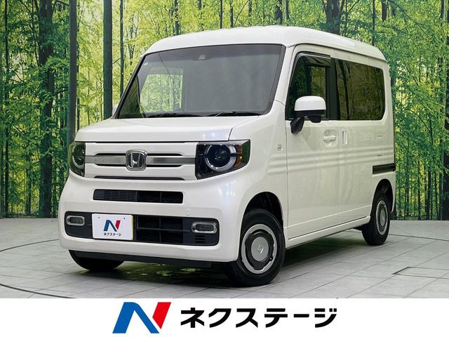 ホンダ N-VAN 
