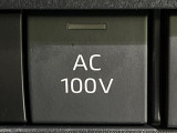 【アクセサリーコンセント】キャンプやスポーツ、アウトドアでのアクティビティはもちろん、災害・停電の際に助けにもなるAC100Vコンセントを装備♪ケータイやタブレット、ゲーム機器の充電にも♪