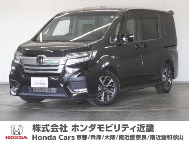 ステップワゴン 1.5 スパーダ ホンダ センシング 