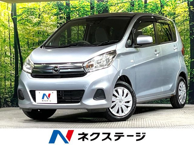 日産 デイズ 