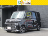 オールメーカー取り扱いしています。在庫にない車もご用意できます!お気軽にお問い合わせください!【HPもご覧くださいhttps://k-smile.jp/izumo/】